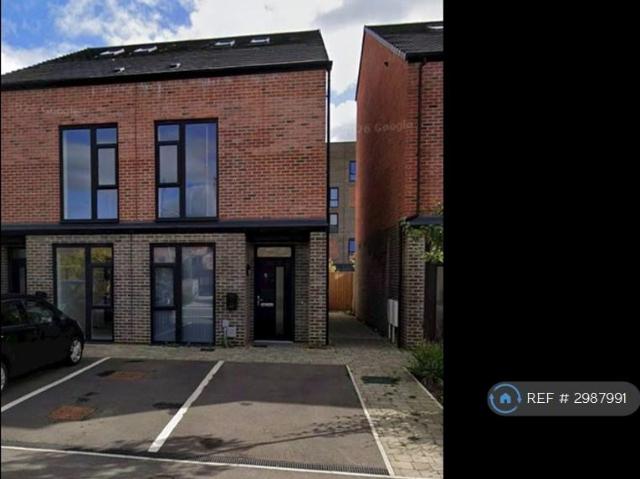 House for rent in South Yorkshire