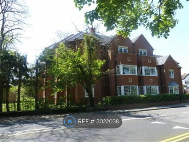 Apartment for rent in Blossomfield, Solihull