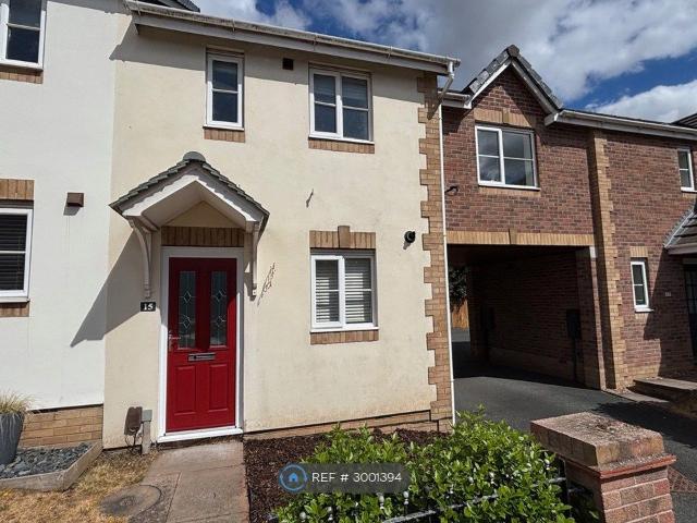House for rent in Lichfield, Boley Park
