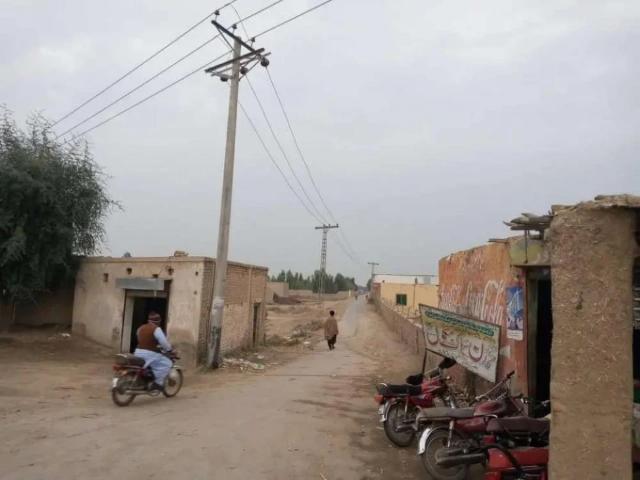 Land for sale in Islamabad Capital Territory