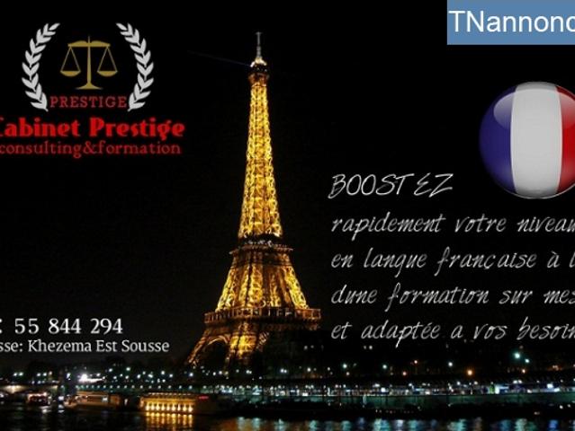 Propriété vente