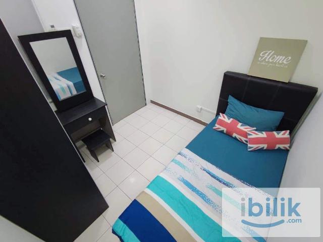 Room for rent in Country Heights Damansara, Kuala Lumpur