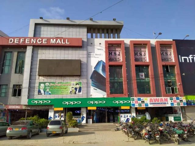 Commercial for rent in North Waziristan, Federally Administered Tribal Areas fata