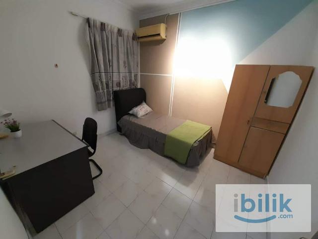 Room for rent in Country Heights Damansara, Kuala Lumpur
