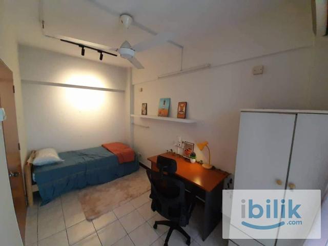 Room for rent in Country Heights Damansara, Kuala Lumpur