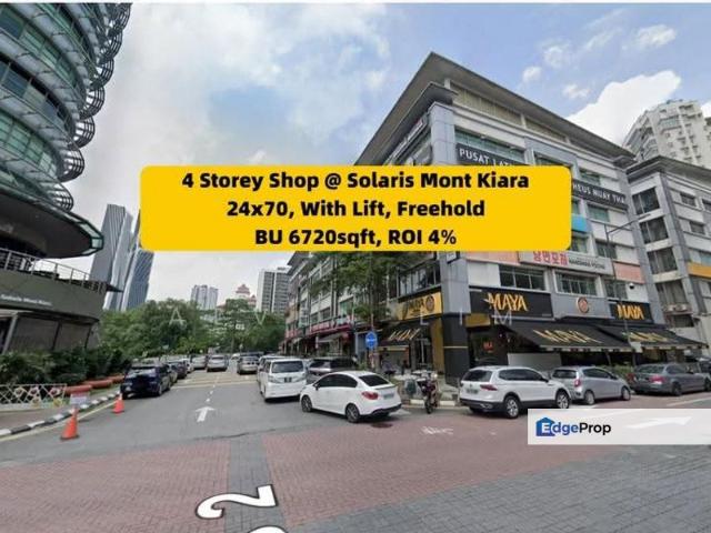 Shop for sale in Country Heights Damansara, Kuala Lumpur