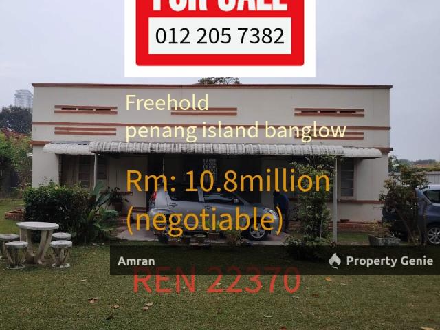 Shop for sale in Georgetown, Penang