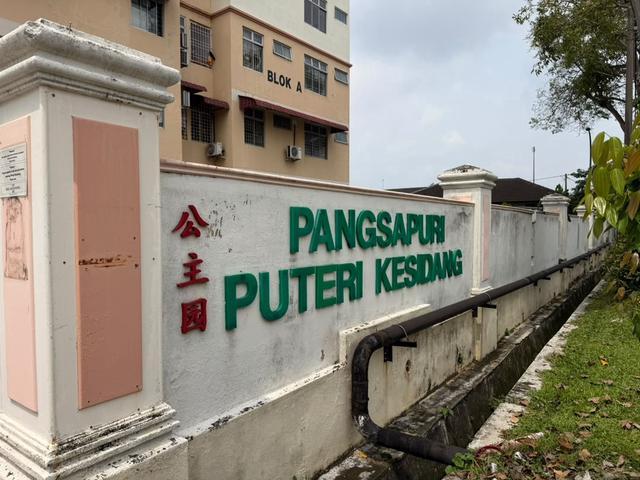 Apartment for sale in Malaka