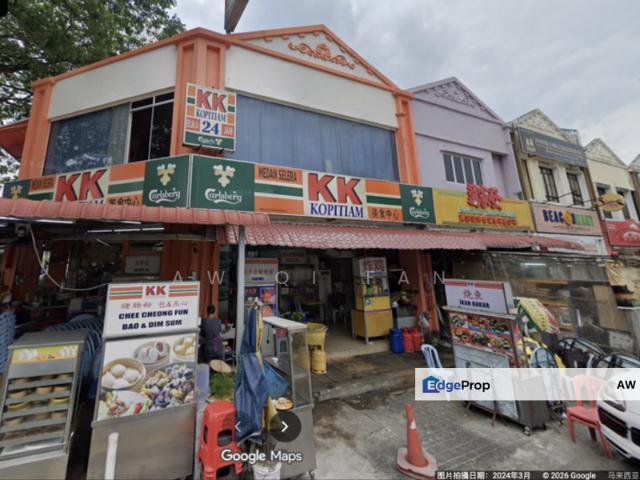 Shop for sale in Country Heights Damansara, Kuala Lumpur