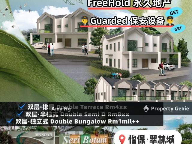 Terraced House for sale in Perak, Tanjong Ipoh