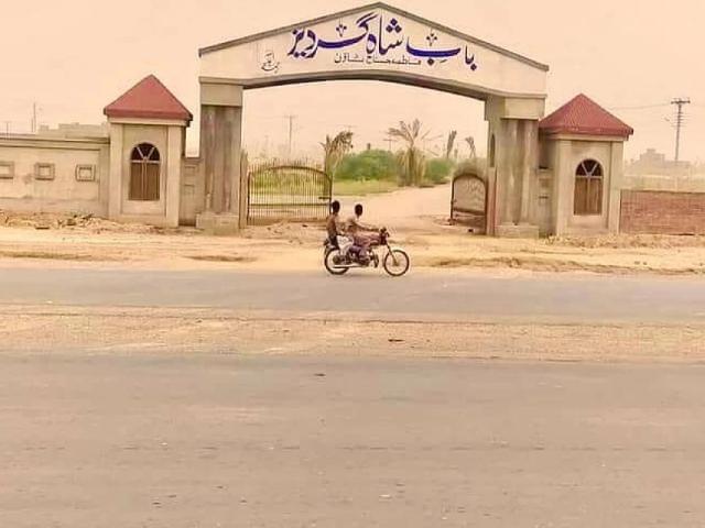 Land for sale in Multan, Islamabad Capital Territory
