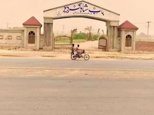 Land for sale in Multan, Islamabad Capital Territory