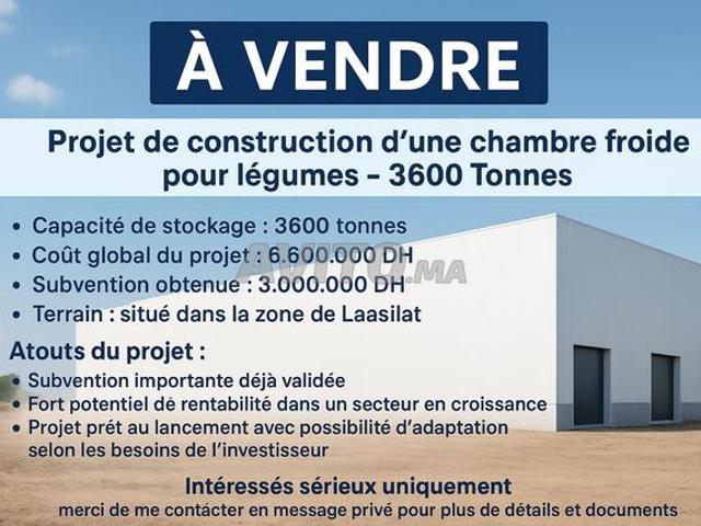 Local commercial vente à El Ma, Gharb-Chrarda-Beni Hssen