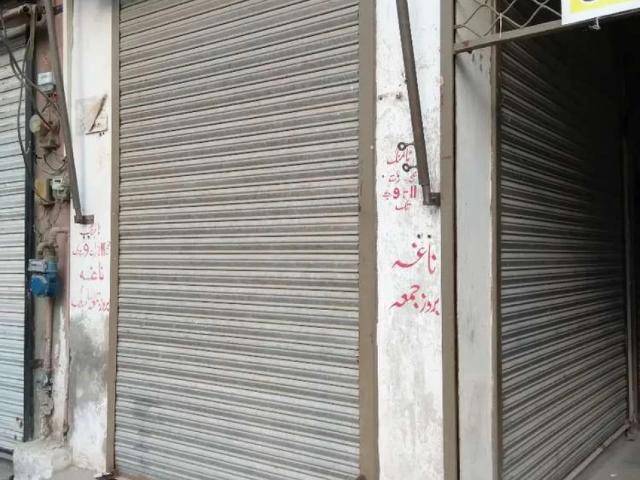 Commercial for rent in Rawalpindi, Islamabad Capital Territory