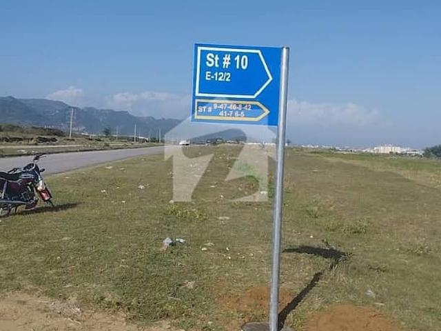 Property for sale in Islamabad