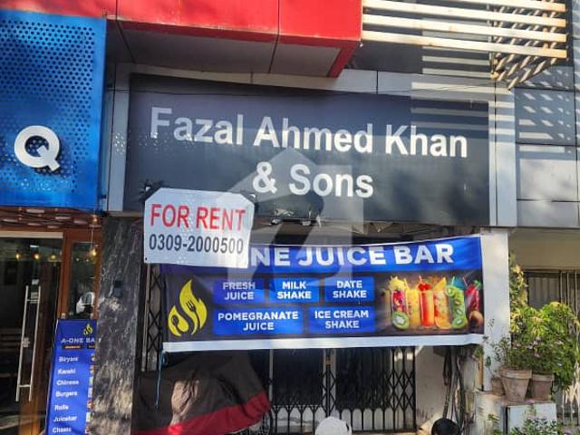 Commercial for rent in Islamabad