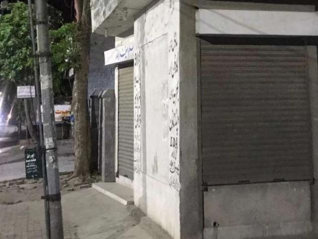 Commercial for rent in Rawalpindi, Islamabad Capital Territory
