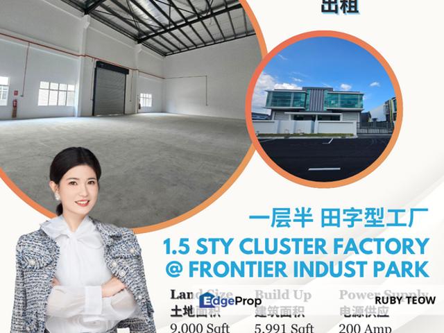 Warehouse for rent in Plentong, Johor