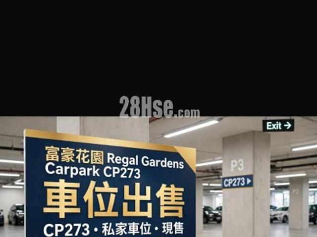 位於 沙田 Sha Tin, 香港 Hong Kong, 提供 出售 的物件。