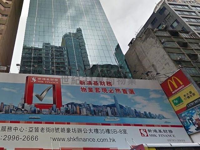 提供 出租 的物件。
