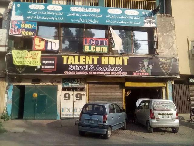 Commercial for rent in Rawalpindi, Islamabad Capital Territory