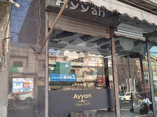 Building for rent in Rawalpindi, Islamabad Capital Territory
