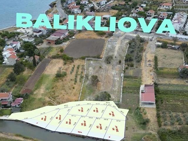 Balıklıova Mahallesi, Urla içerisinde satılık mülk