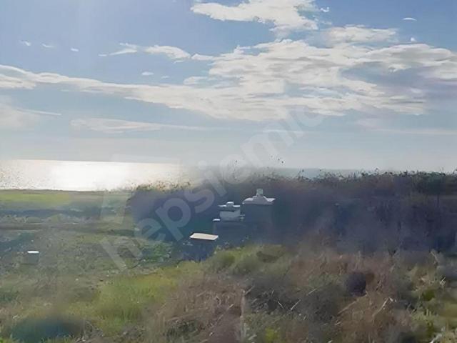 Tekirdağ Merkez, Tekirdağ içerisinde satılık Arsa