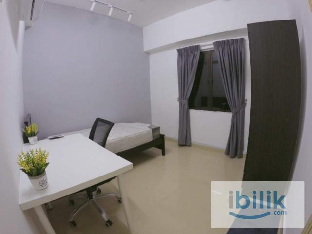 Room for rent in Country Heights Damansara, Kuala Lumpur