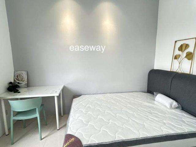 Room for rent in PJS 11, Majlis Bandaraya Subang Jaya