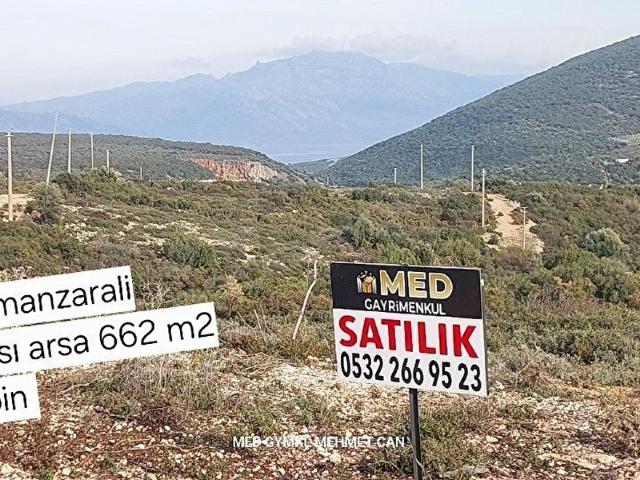 Didim, Aydin içerisinde satılık Arsa