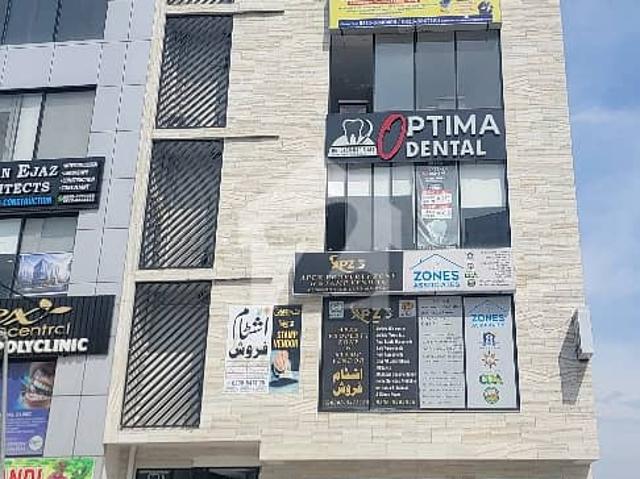 Office for rent in Islamabad