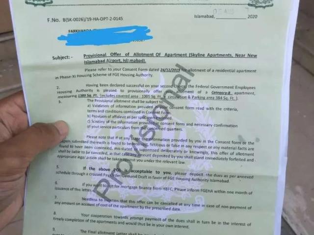 House for rent in Islamabad