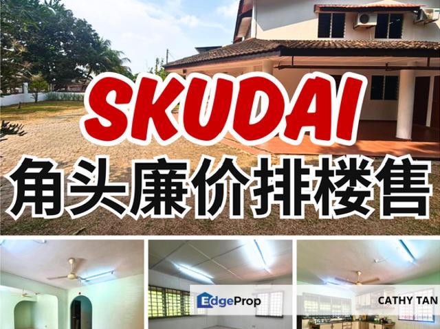 House for sale in Bukit Ledang, Johor