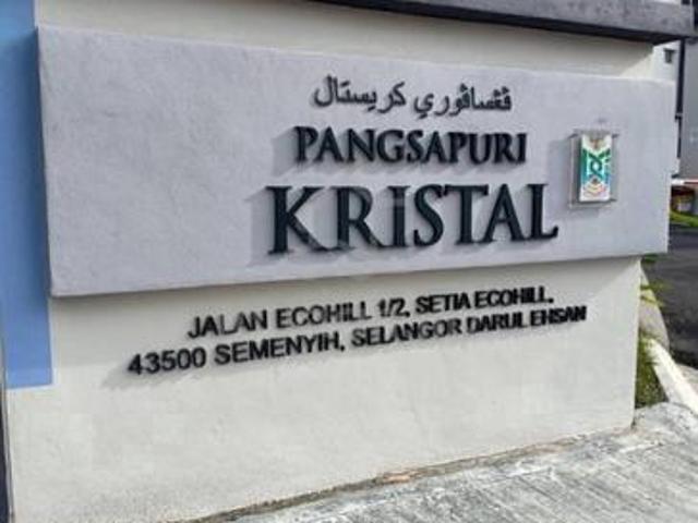 Apartment for sale in Semenyih, Majlis Perbandaran Kajang