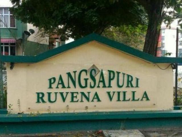 Apartment for sale in Petaling, Subang Jaya