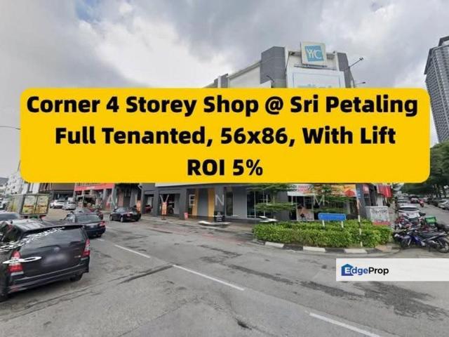 Shop for sale in Country Heights Damansara, Kuala Lumpur