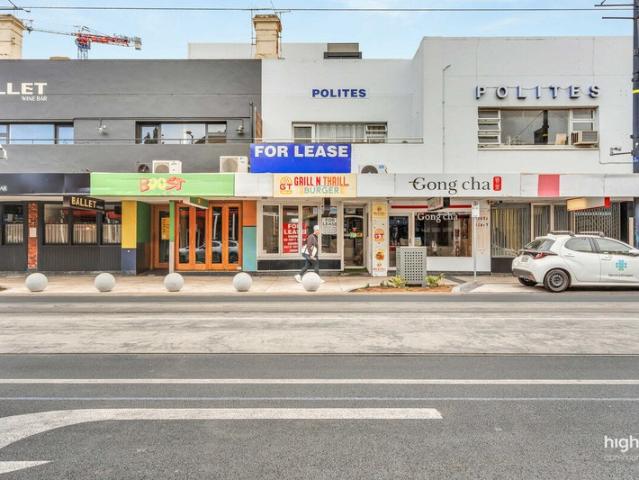 Retail for rent in Horseshoe Creek, South Australia