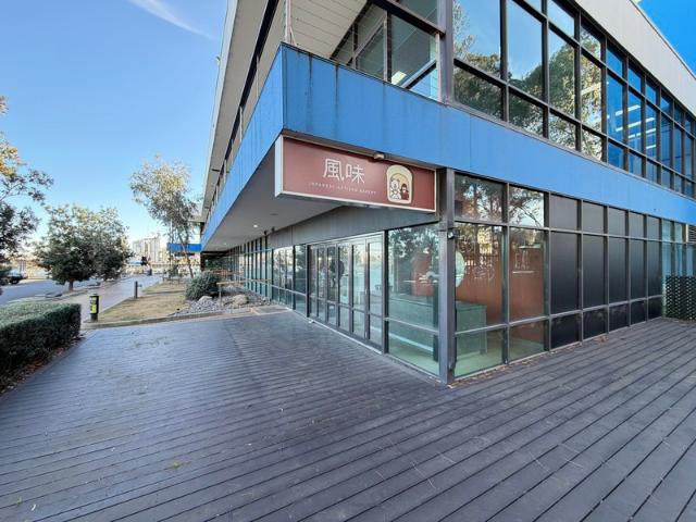 Retail for rent in Camerons Creek, Victoria