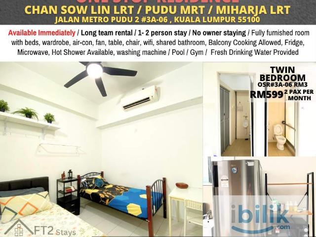 Room for rent in Country Heights Damansara, Kuala Lumpur