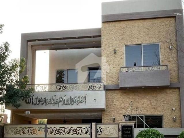 House for sale in Rawalpindi, Islamabad Capital Territory