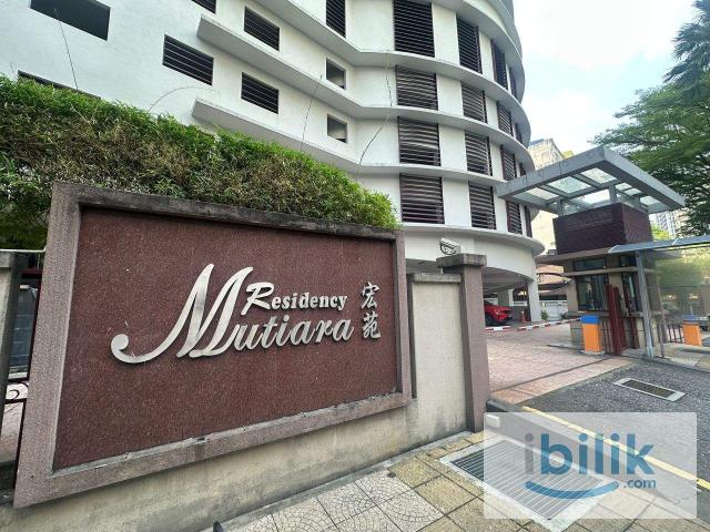 Room for rent in Brickfields, Kuala Lumpur
