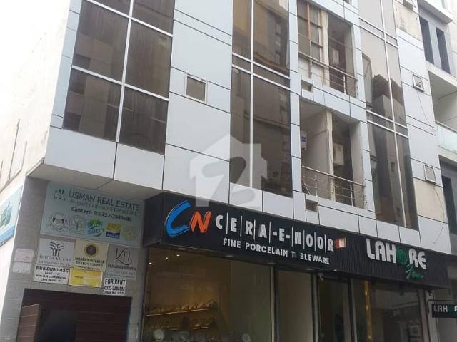 Office for rent in North Waziristan, Federally Administered Tribal Areas fata
