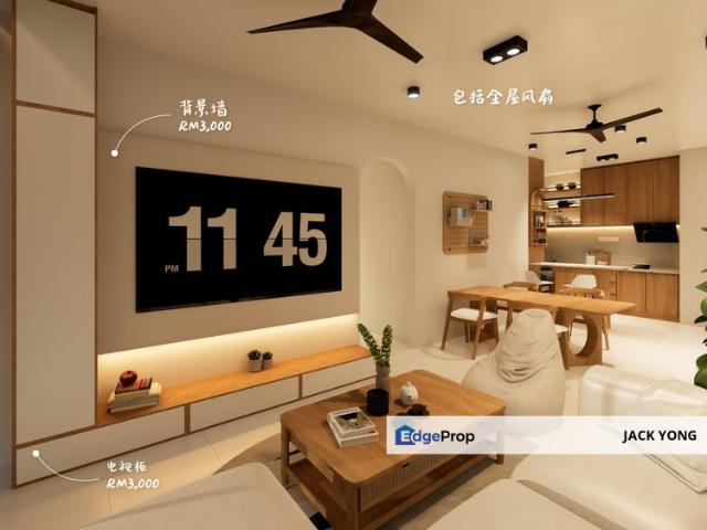 Condominium for sale in Country Heights Damansara, Kuala Lumpur