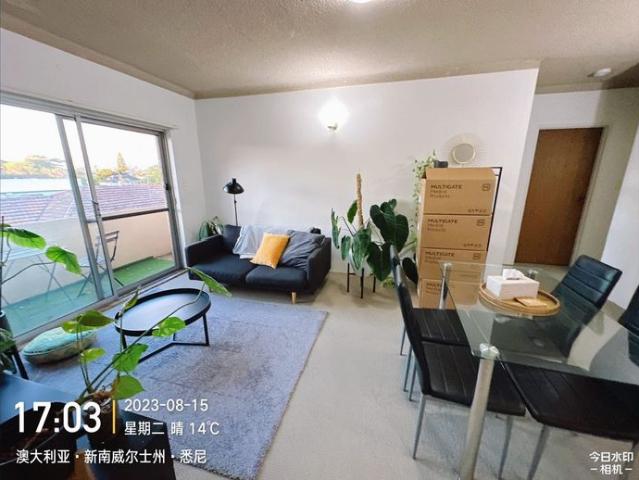 Apartment for rent in Sydney, New South Wales