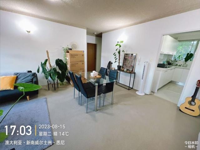 Apartment for rent in Sydney, New South Wales