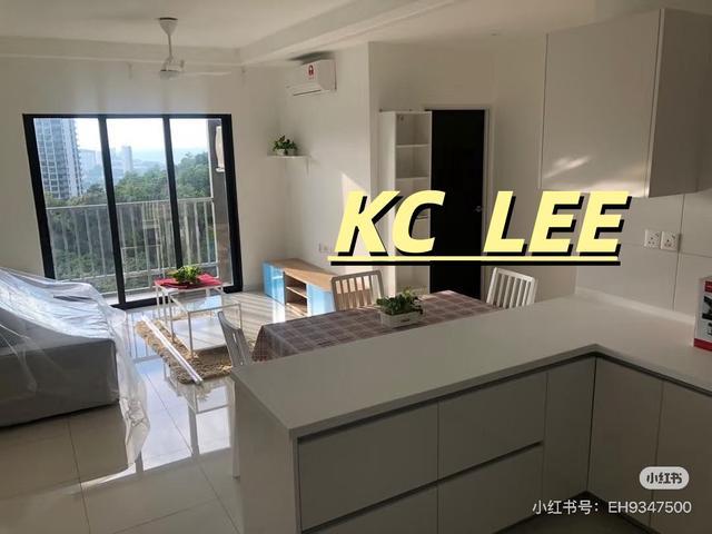 Condominium for sale in Georgetown, Penang