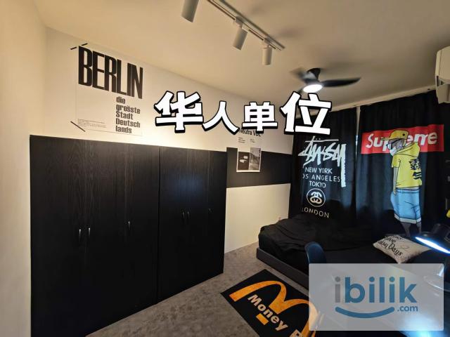 Room for rent in Kepong