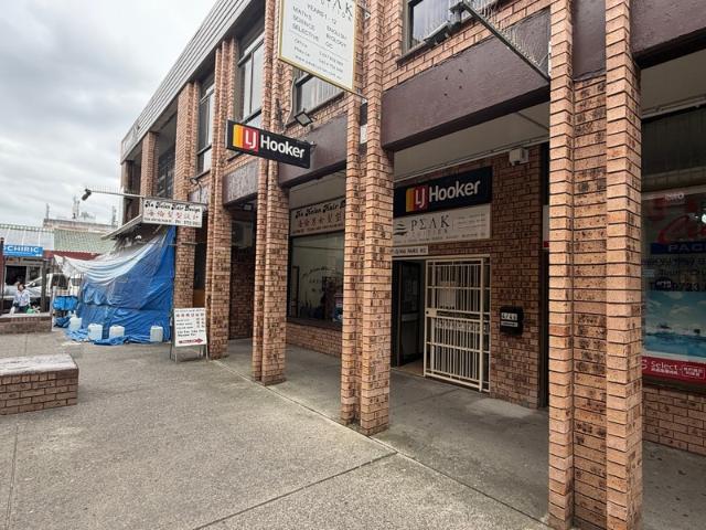Office for rent in Sydney, New South Wales