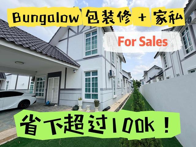 Bungalow for sale in Malaka